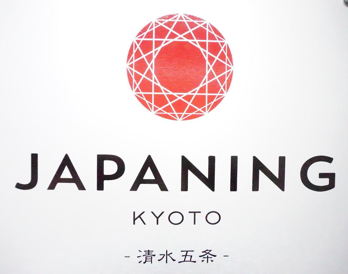 Japaning Hotel Kiyomizu Gojo Kyoto Ngoại thất bức ảnh