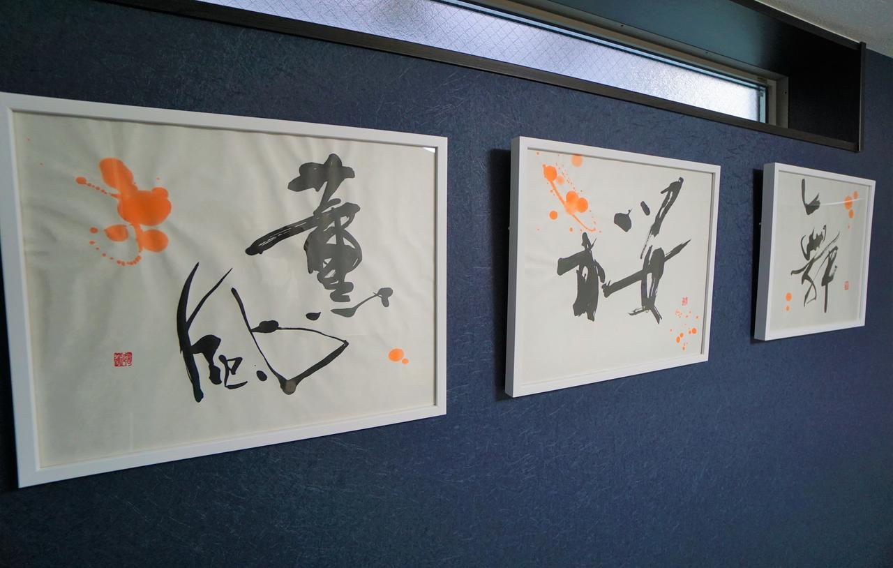 Japaning Hotel Kiyomizu Gojo Kyoto Ngoại thất bức ảnh