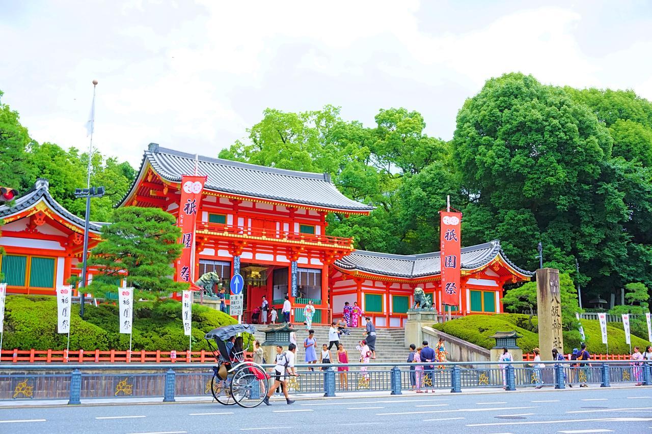 Japaning Hotel Kiyomizu Gojo Kyoto Ngoại thất bức ảnh