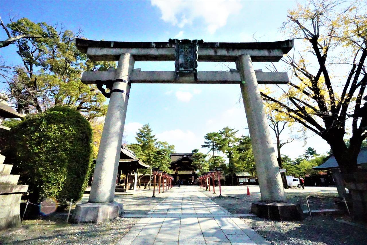 Japaning Hotel Kiyomizu Gojo Kyoto Ngoại thất bức ảnh