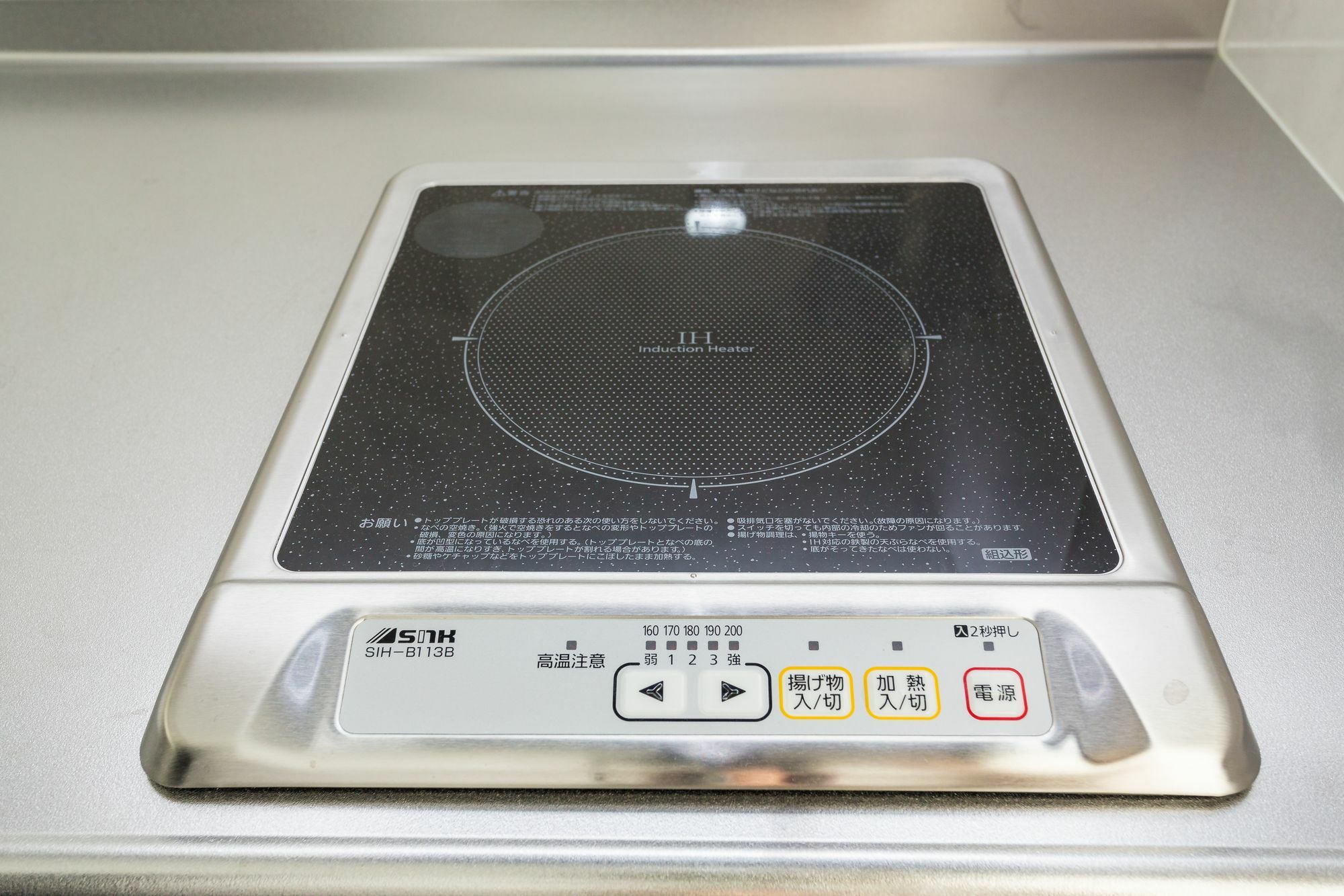 Japaning Hotel Kiyomizu Gojo Kyoto Ngoại thất bức ảnh
